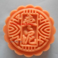 供應月餅模具-12001-月餅圖樣-棗泥