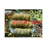 供應(yīng)紅花油蓮蓉