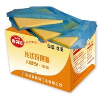 供應(yīng)片狀瑪琪琳