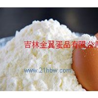 供應(yīng)雞蛋白粉