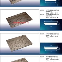 供應(yīng)烤盤系列