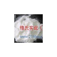 供應(yīng)三氯蔗糖