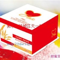 供應(yīng)高檔方形精品盒