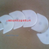 供應(yīng)壽司鏈板 塑料壽司鏈板