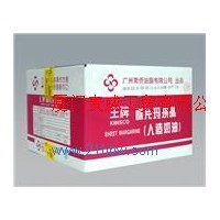 供應(yīng)王牌酥片