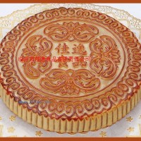 供應(yīng)月餅餡料