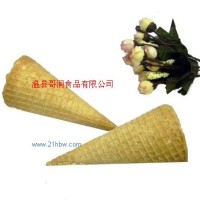 供應(yīng)26°平邊