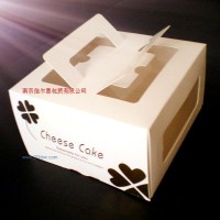 供應(yīng)手提芝土盒