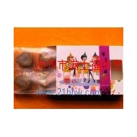 供應伴手禮等各種烘焙食品