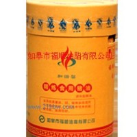 供應(yīng)食用豬油25kg