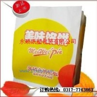 供應(yīng)麥多餡餅紙袋