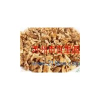 供應(yīng)三路核桃仁