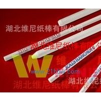 供應(yīng)食品級面包紙棒