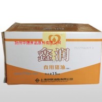 供應(yīng)鑫潤(rùn)豬油