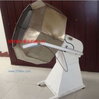 供應(yīng)八角掛料機(jī)