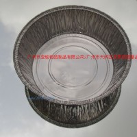 供應(yīng)圓形鋁箔包裝