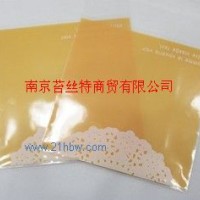 供應(yīng) 黃底白色蕾絲花邊自封包裝袋餅干袋13*13+4厘米