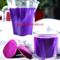 供應(yīng)富硒紫薯速溶汁