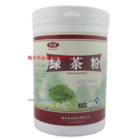 供應(yīng)綠茶粉