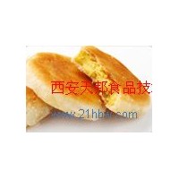 供應(yīng)軟香酥以及各種餡料