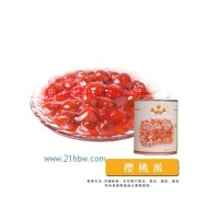 供應(yīng)酸櫻桃  櫻桃派