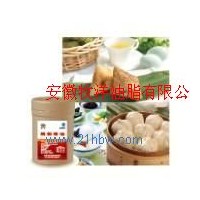 供應(yīng)速凍油脂