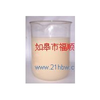 供應(yīng)食用牛油（H）一級