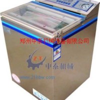 供應(yīng)小型真空包裝機(jī)