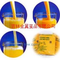 供應(yīng)雞蛋液