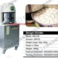 供應(yīng)面團(tuán)分塊機(jī)
