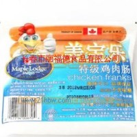 供應(yīng)美寶樂特級(jí)雞肉腸