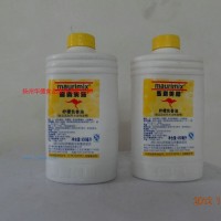 供應(yīng)馬利色香油檸檬