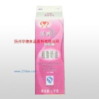 供應(yīng)美點(diǎn)乳脂