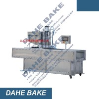 供應(yīng)蛋糕成型機CAF-8型