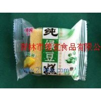 供應(yīng)綠豆糕