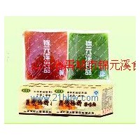 供應(yīng)果味餡