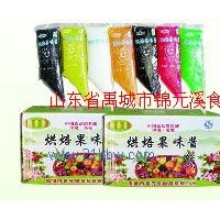 供應(yīng)烘焙果味醬