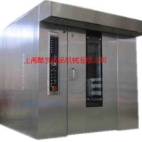 供應(yīng)熱風(fēng)旋轉(zhuǎn)爐