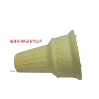 供應(yīng)平火炬2