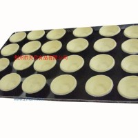 粉酥皮（廣式)，葡式蛋撻皮