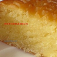 供應(yīng)椰蓉味月餅餡料