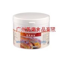 供應(yīng)香粉系列