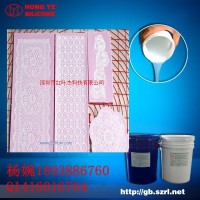 蛋糕模具硅膠/蛋糕硅膠