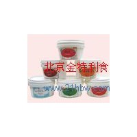 供應(yīng)晶亮膏