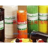 供應油力士紙杯 (Greaseproof Baking Cup)