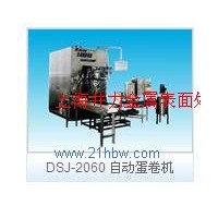 供應(yīng)蛋卷機(jī)