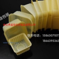 供應(yīng)月餅包裝