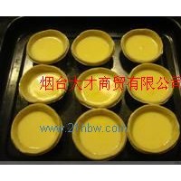 供應蛋撻皮
