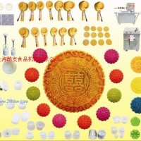 供應(yīng)月餅?zāi)＞? onmouseover=