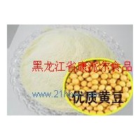 供應(yīng)黃豆粉、豆?jié){粉